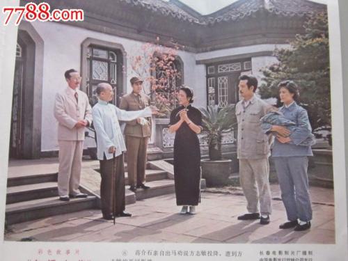 公证处公证书查询