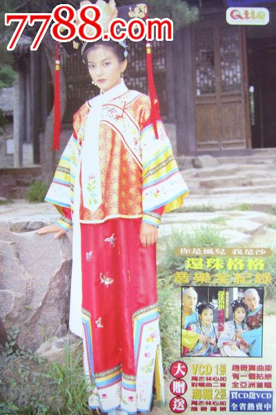 购买日本濱松大學文凭